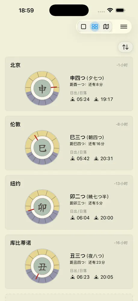 460x998bb-3.webp