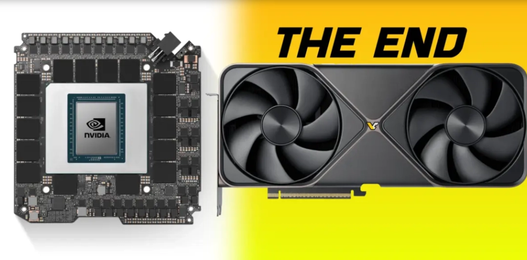 爆料称英伟达拟停产RTX 5090,后续GB202芯片将转供RTX PRO系列