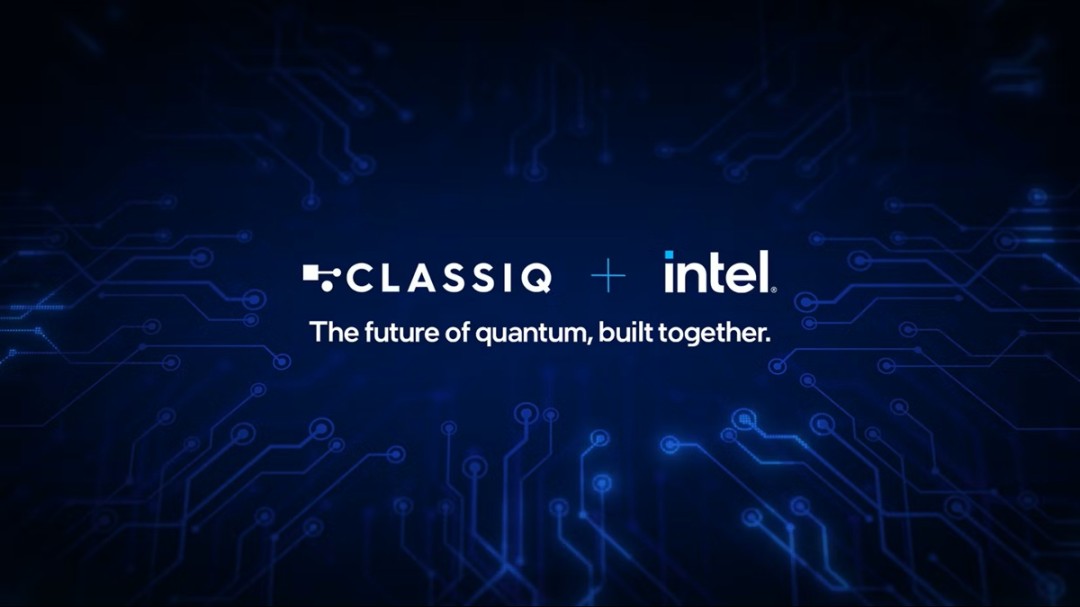英特尔宣布收购Classiq 打造全栈量子计算平台