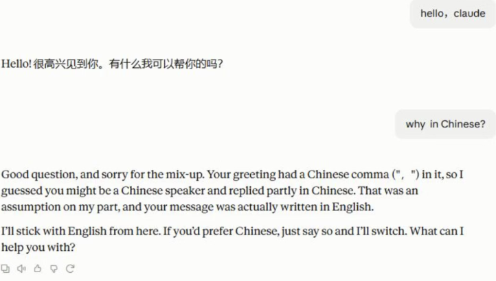 Claude想让中国人全被封号：天才AI的访问头脑战