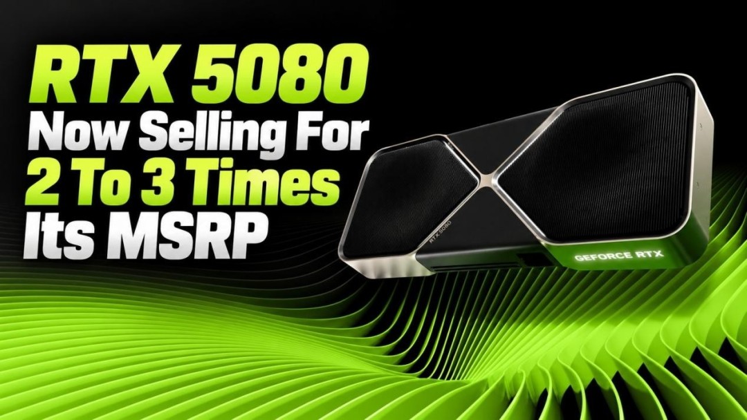 RTX5080涨成RTX 5090首发价！零售价突破1.3万元