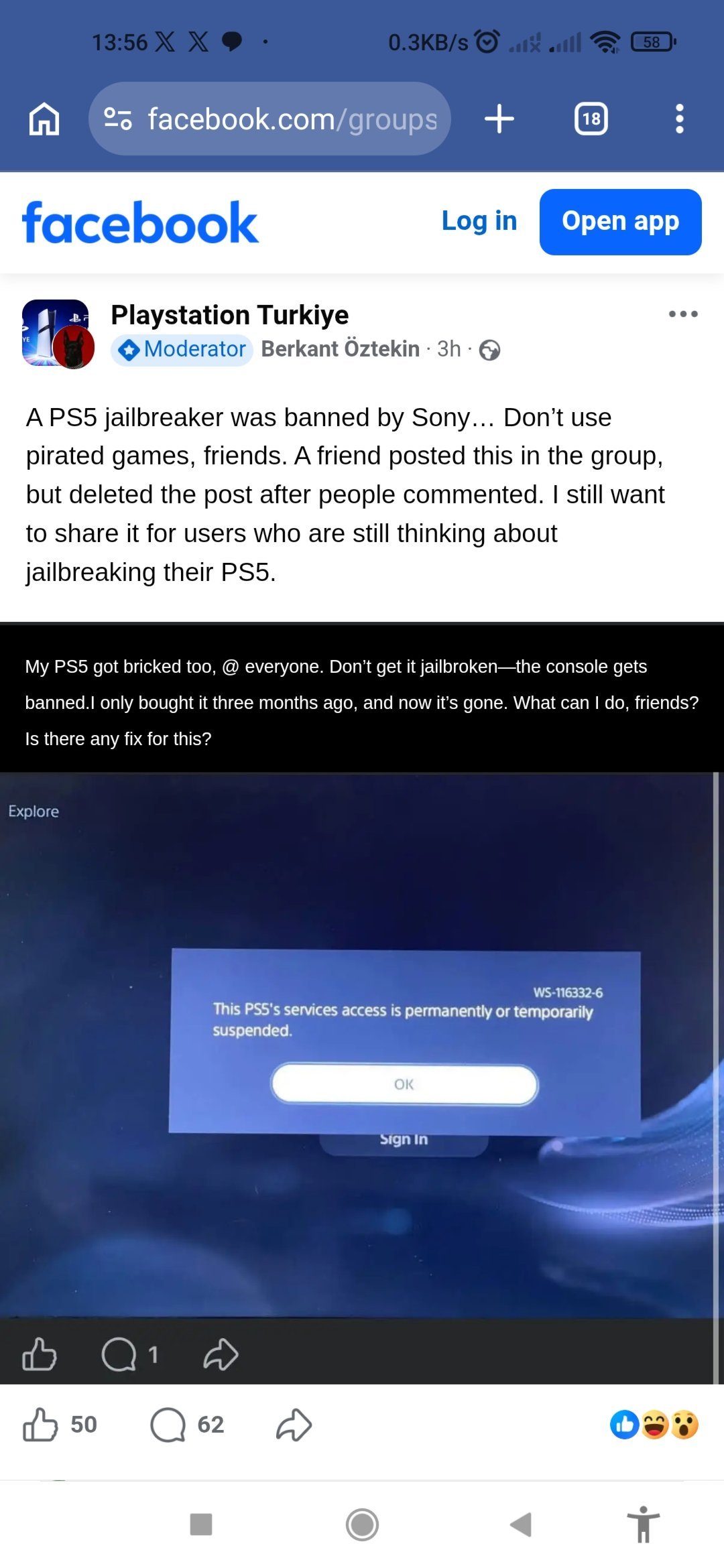 破解版PS5联网后被永久封禁 PSN账号一并遭殃