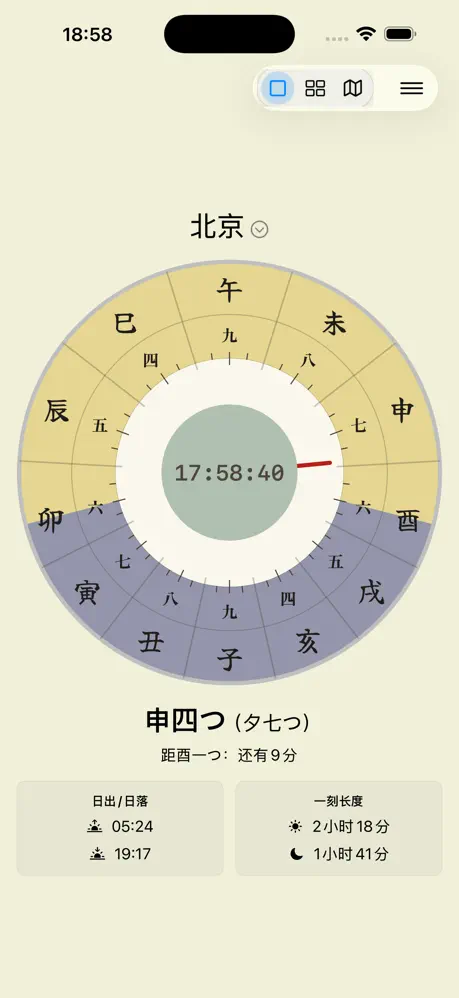 460x998bb-2.webp